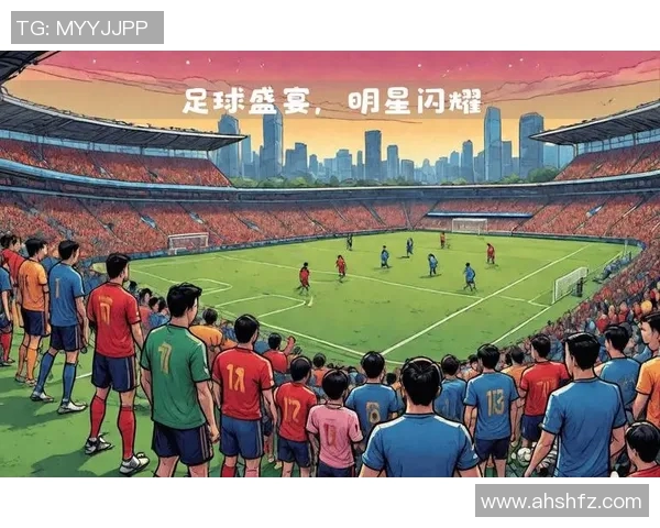 足球巨星闪耀NBA球馆引发球迷热潮激情碰撞体育盛宴